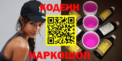 мет Бугуруслан
