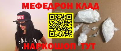 не бодяженный Бузулук