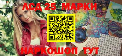 мет Бугуруслан