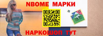 мет Бугуруслан