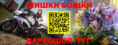 не бодяженный Бузулук