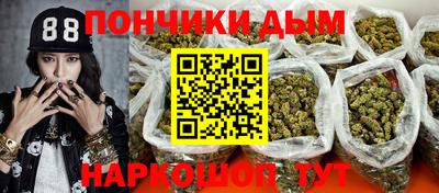 мет Бугуруслан