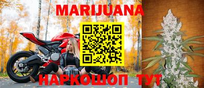 кристаллы Будённовск