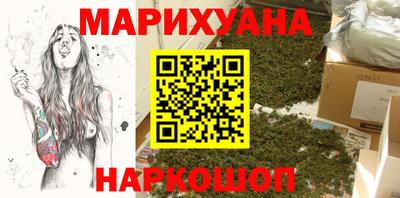 мет Бугуруслан