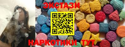 не бодяженный Бузулук