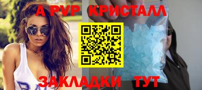 не бодяженный Бузулук
