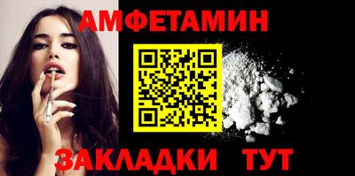 не бодяженный Бузулук