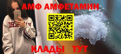 мет Бугуруслан