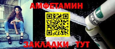 не бодяженный Бузулук