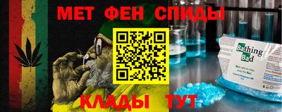 мет Бугуруслан