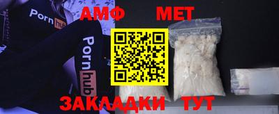 не бодяженный Бузулук