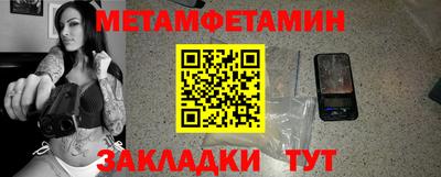 не бодяженный Бузулук