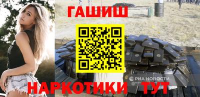 мет Бугуруслан