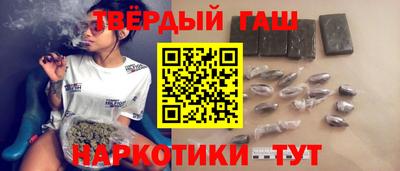 не бодяженный Бузулук