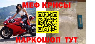 не бодяженный Бузулук