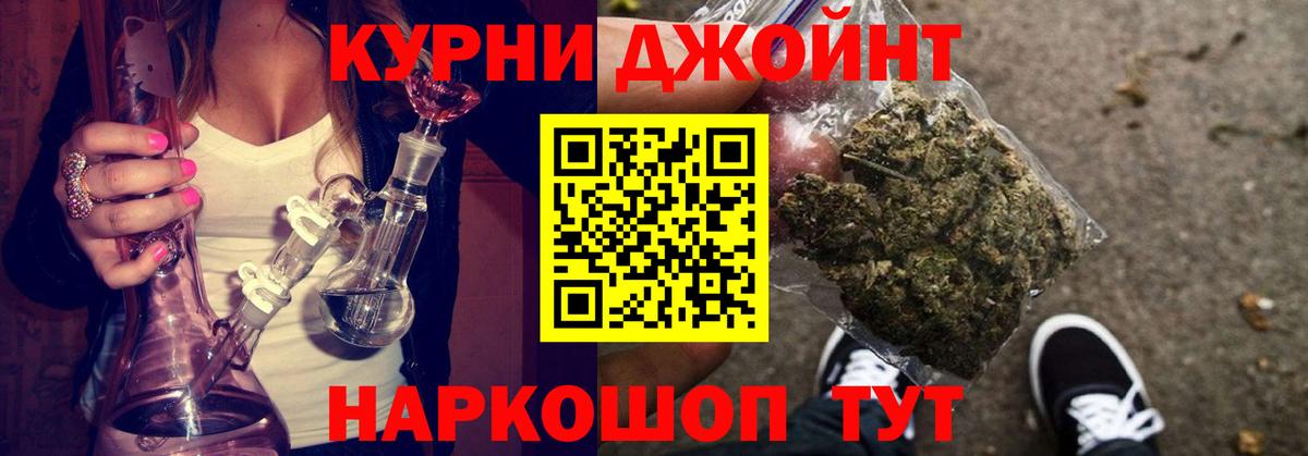 Марихуана MAZAR  Вход с VPN  Лыткарино  Шишки марихуана марихуана 